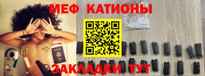синтетический гашиш Краснознаменск