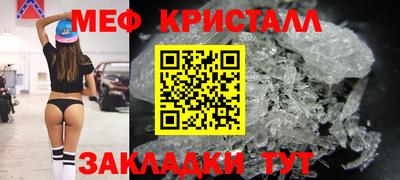 COCAINE Кунгур