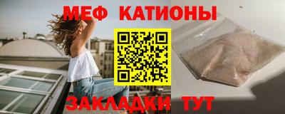 каннабис Кулебаки