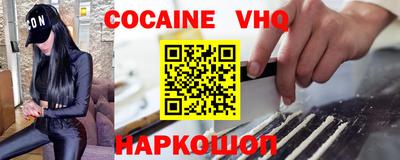 mix Краснокаменск
