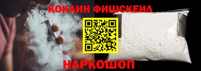 mix Краснокаменск