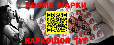 COCAINE Кунгур