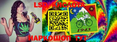 a pvp Краснодар