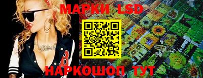 mix Краснокаменск