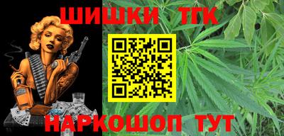 mix Краснокаменск