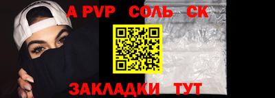 mix Краснокаменск