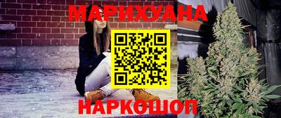 mix Краснокаменск