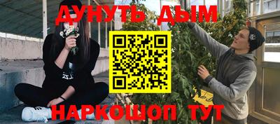 COCAINE Кунгур