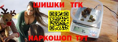 mix Краснокаменск