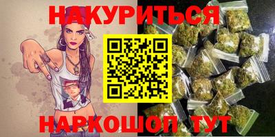 COCAINE Кунгур
