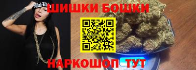 COCAINE Кунгур