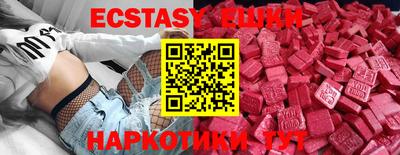 a pvp Краснодар