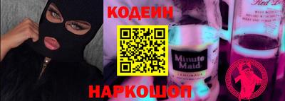 ALPHA PVP Кумертау