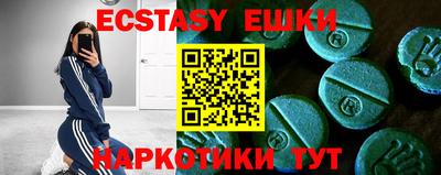 каннабис Кулебаки