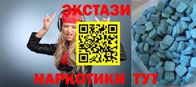 ALPHA PVP Кумертау