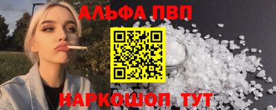 COCAINE Кунгур