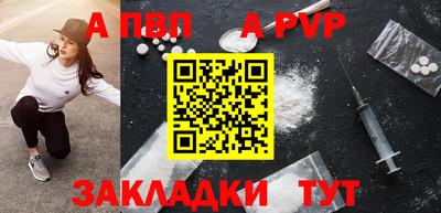 COCAINE Кунгур
