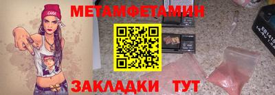 mix Краснокаменск