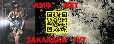 a pvp Краснодар
