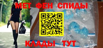 ALPHA PVP Кумертау