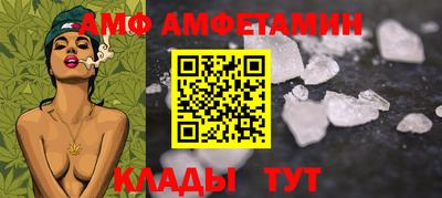 a pvp Краснодар