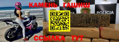 ALPHA PVP Кумертау
