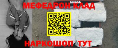 ALPHA PVP Кумертау