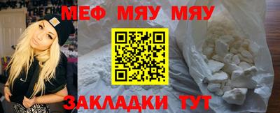 a pvp Краснодар