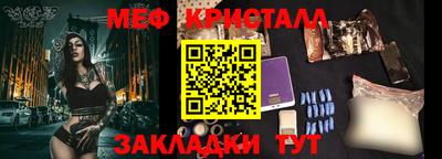 a pvp Краснодар